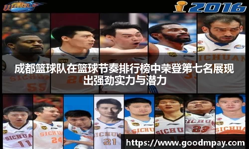 bevictor伟德平台