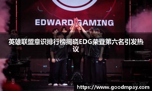 bevictor伟德登录入口