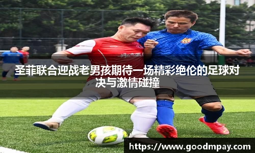 bevictor伟德平台